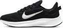 Nike Runallday 2 - noir et blanc